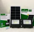 2-in-1 Solar Floodlights (100W) - 2