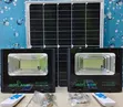 2-in-1 TC 100W Solar Floodlight with 25W Panel - 1