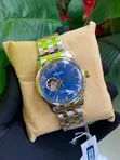 Seiko Presage Automatic Watch - 2