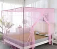 Pink 4 Stand Mosquito Net - 2