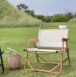Lightweight Portable Folding Camping Chair - 1