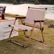 Lightweight Portable Folding Camping Chair - 2
