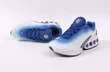 Nike Air Max DN Sneakers (Size 39-45) - 5