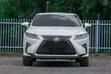 Lexus RX 450h 2016 White - 1