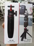 Ulanzi MT08 Mini Tripod Stand - 2