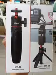 Ulanzi MT08 Mini Tripod Stand - 3