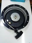186f/L100 Diesel Engine Recoil Starter Assembly - 1