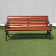 Modern Outdoor Bench - Brown Metal Frame - 2