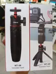 Ulanzi MT-08 Mini Tripod Extension Rod Selfie Stick - 1