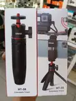 Ulanzi MT-08 Mini Tripod Extension Rod Selfie Stick - 2