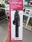 Ulanzi TT23 Auto Face Tracking Tripod & Selfie Stick - 3