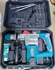 Total Rotary Hammer 1500W - 1