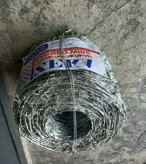 25kg Fencing Wire