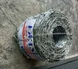 610m Fencing Wire - 2