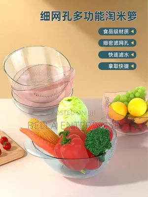 Rice Washing Bowl/Colander - Grey