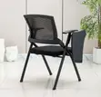 Black Foldable Study Mesh Office Chair - 1