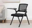 Black Foldable Study Mesh Office Chair - 5