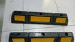 Heavy-Duty Rubber Car Parking Wheel Stoppers - 1