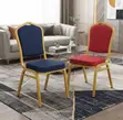 Fabric Office and Home Conference Chairs - 4