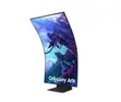 Samsung 55" Odyssey Ark 2nd Gen Curved Gaming Monitor - 1