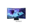 Samsung 55" Odyssey Ark 2nd Gen Curved Gaming Monitor - 2