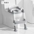 Kids Training Toilet Potty Ladder Seat - 2