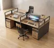 Brown Imported 4-Station Office Desk - 1
