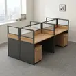 Brown Imported 4-Station Office Desk - 5