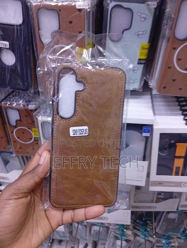 Brown Faux-Leather Back Cover for Samsung Galaxy S24 Plus - 1