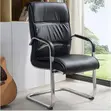 Executive High Back Leather Visitor Chair - 1