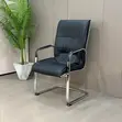 Executive High Back Leather Visitor Chair - 2