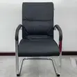 Executive High Back Leather Visitor Chair - 3