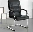 Executive High Back Leather Visitor Chair - 5