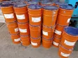 SikaTop Seal-501 Waterproofing Coating - 1