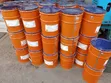SikaTop Seal-501 Waterproofing Coating - 2