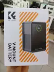 KF Concept KF-V99 Pro V-Mount Battery (99Wh) - 2