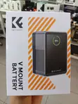 KF Concept KF-V99 Pro V-Mount Battery (99Wh) - 3