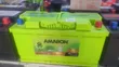 DIN100 100Ah Maintenance-Free Car Battery - 1