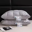 Premium Goose Down Fiber Pillow - Brand New - 1