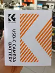 KF Standard NP-F970 High-Capacity Camera Battery - 2
