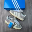 Adidas Campus Sneakers - 1