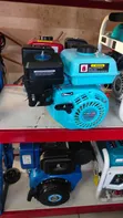 7.5hp Engine - Petrol & Diesel Options - 3