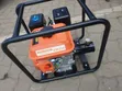 7.5hp Poker Vibrator - 3