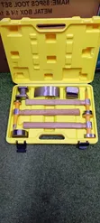Quality Panel Beating Hammer Set - 2