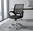 Height Adjustable Office Study Chair - Black - 1