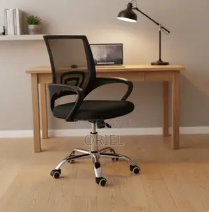 Height Adjustable Office Study Chair - Black