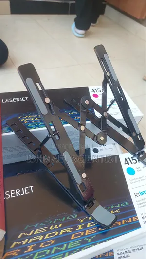Adjustable Laptop Stand - Brand New