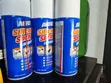 ABRO Silicone Spray Lubricant - 1