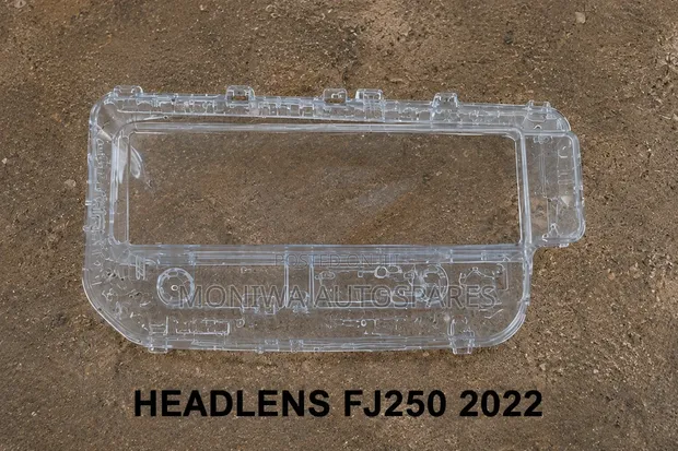 Land Cruiser FJ250 Headlights 2022 - 1