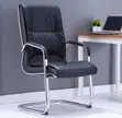 Executive Waiting Visitor Chair - Black Faux Leather - 4